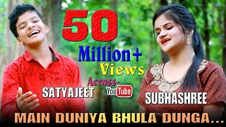 #Main_Duniya_Bhula_Doonga Short video song // Short video tiktok #Short_video_Status