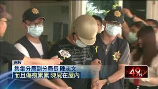 50萬引發殺機？2男遭私刑棍棒虐30小時1死1重傷