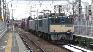 【ＪＲ貨物】EF64-1012牽引、83レ～臨8460レ