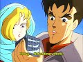 禁断の黙示録 クリスタル・トライアングル crystal triangle 1987 anime ova