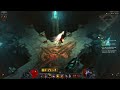 31시즌 부정다발 세트던전 1마리 살아도 수호자 클리어 됩니다 디아블로3.diablo3