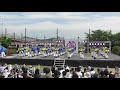 「皇學館大学“雅”『星瞬 セイシュン 』」 犬山踊芸祭2019 1日目