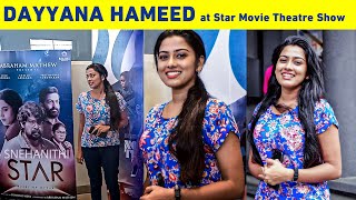 Dayyana Hameed at Star Movie Theatre Show