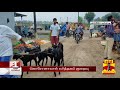 ரூ.2 கோடிக்கு ஆடு மாடு விற்பனை கொரோனாவால் வர்த்தகம் குறைவு pappireddipatti goat market