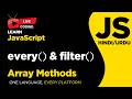 JavaScript every() & Filter() array Methods - Hindi/Urdu Tutorial