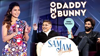 OMG Daddy OMG Bunny | Allu Arjun and Allu Aravind | Samantha Akkineni | An aha Original