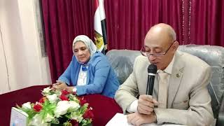 ندوة صالون المصري الثقافي رقم 23 افتتاحية الصالون للشاعر محمد المصري السبت 2024/11/23