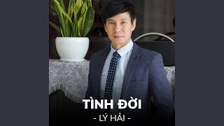 TINH DOI