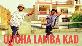 Uncha lamba kad || song dance cover ||
