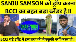 Can TEAM India Win Champions Trophy 2025? Squad Review