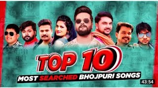 #VIDEO_SONG_2021 - Top 10 सुपरहिट भोजपुरी विडियो || Non Stop Arkestra Hit Dance || Best Song 2021