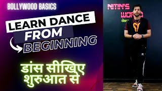 Bollywood Basics Ep-1.. डांस सीखो आसानी से | easy steps|Beginners #nitinsworld #nitinbassi #tutorial
