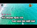 karaoke chỉ có bạn bè thôi tone nam si thứ tuấn cò