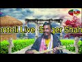 shahadat paglar new full song shahadatbaul sontolilive hindi bangla mixed song viral video2023