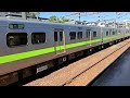 4154次北湖發車經由宜蘭線開往瑞芳的銀綠色微笑號emu900型十輛一編組emu943區間車