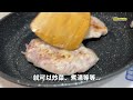 【momo】好物分享｜麥飯石不沾鍋三鍋組 電磁爐適用🔥租屋族必買【琳公主愛開箱】