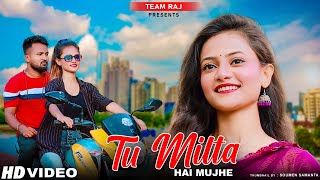 Tu Milta Hai Mujhe Raj Barman||Cute Love Story | Ft.Ruhi & Kingshuk | Team Raj Presents