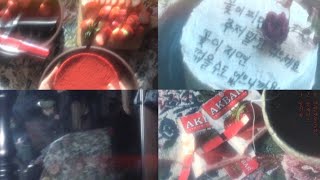 vlog˳ 연말연시 브이로그˳˳ 꽃, 딸기 케이크 만들기˳ 새해 선물 교환 🎁