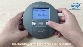 LS128  UV energy meter ( UV power puck) measurement mode setting