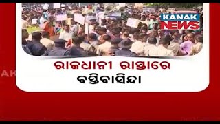 Salia Sahi Slum Dwellers In Bhubaneswar Stage Protest, Demands Land Record Rights, Clash With Police