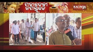 MLA Mohammed Moquim speaks on Cuttack Durga Puja | Kalinga TV