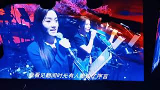 《珠儿》二胡换人了,#音乐现场#刀郎厦门演唱会