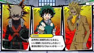 # 4【備えよ!開戦のプロローグ】ヒロトラ  ストーリーイベント 僕のヒーローアカデミアウルトラインパクト My hero academia