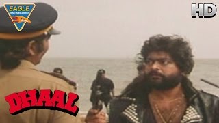 Dhaal Movie || Villain Escape From Police || Vinod Khanna, Sunil Shetty || Eagle Hindi Movies