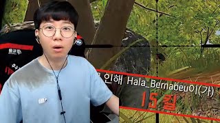 경쟁전을 일반전처럼 하는 사람