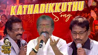 Kathadikkuthu  - song😍| Deva Live Performance | Deva The Deva | Deva Concert |