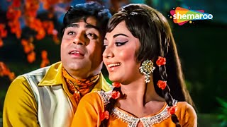 Tumko Bhi To Aisa Hi Kuchh - Lyrical | Rajendra Kumar | Sadhana