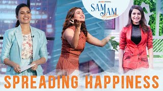 Choose happiness, stream Sam Jam On AHA | Samantha Akkineni | An aha Original
