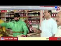 telangana liquor price hike తెలంగాణలో బీర్ల ధరలు పెంపు tv9