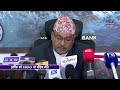 आ.व. २०७९ ८० को मौद्रिक नीति ntv hd 2079 04 06 nepal television