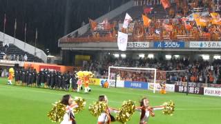 2014年4月2日エスパルスvsガンバ勝ちロコ