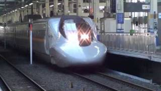 700系7000番台ひかりレールスター広島駅発車.wmv