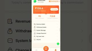 Waho App Se Paise kaise kamaye🤑|| Waho App Withdrawal Proof💸💸|| Daily 600 Rupees || Waho Earning App