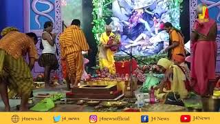 Worship of Mother Shyama Kali at Gunupur(ଗୁଣୁପୁରରେ ମା ଶ୍ୟାମା କାଳୀଙ୍କ ପୂଜା)