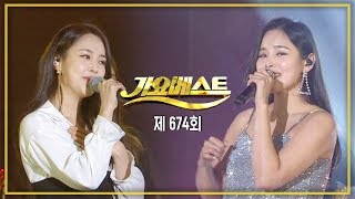 [MBC가요베스트] 제674회 다시보기 / 조승구 , 설하윤, 박주희, 김기하, 양용모, 이상번, 조정민, 소유미, 허민영, 현숙 / 200308