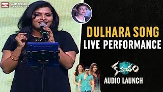 Dulhara Song Performance | Kavacham Audio Launch | Bellamkonda Sreenivas | Kajal Aggarwal | Mehreen