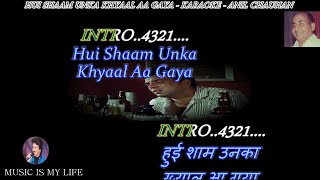Hui Sham Unka Karaoke With Scrolling Lyrics Eng  & हिंदी