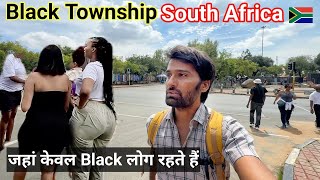 Visiting Nelson Mandela House and Black Township In South Africa Soweto
