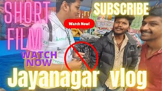 Part 2 exploring Jayanagar 4th block |  ಜಯನಗರ 4ನೇ ಬ್ಲಾಕ್ review | cheep and best goods 👍🤑🤑