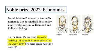 Nobel prize in Economics || Great Depression || American Economy Douglas W.Diamond |PhilipH. Dybvig.
