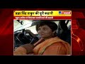 आतंक के आरोप में कैसे घिर गई pragya thakur प्रज्ञा की पूरी कहानी with samir abbas