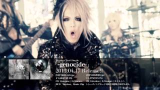 Xepher - 「LOVELESS」 PV ((SHORT))