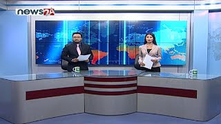 PRIME TIME NEWS 8 PM 2078_08_08 - NEWS24 TV