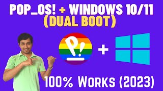 Pop OS 22.04 Installation 2023 | Pop OS  Dual Boot Windows 10/11 | Pop!_OS DUAL BOOT