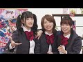 Starlight Kukugumi on Bushiraoad TV (Part 2) - Music Quiz (Eng sub)