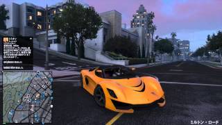 GTA5 ツーリスモRの助手席に乗ってみた